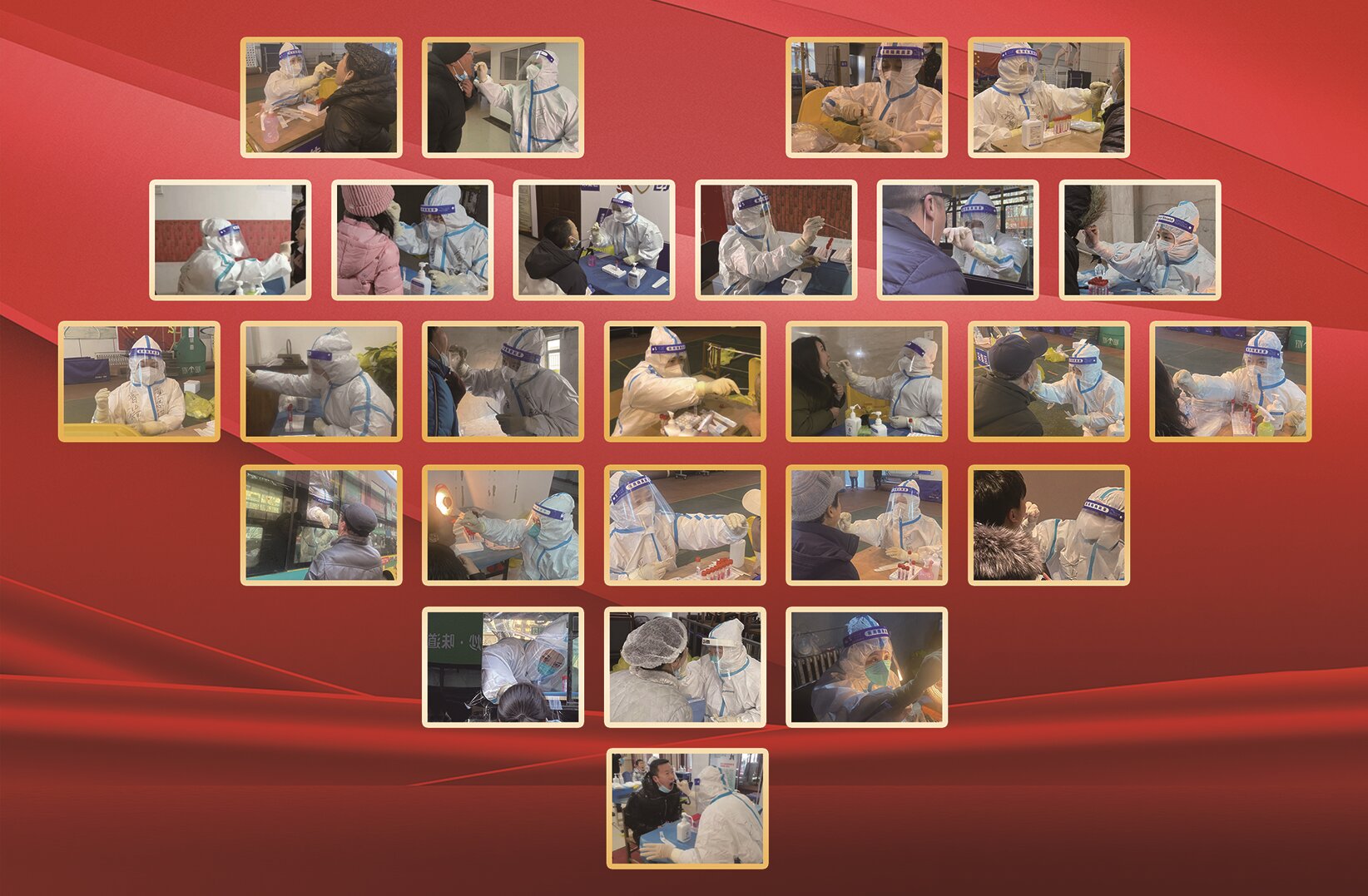 黑龙江普瑞眼科医院组成多支核酸采集队伍支援南岗区抗疫一线工作