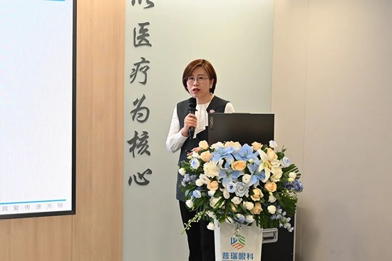 龙江视光与屈光学术研讨会盛大启幕！