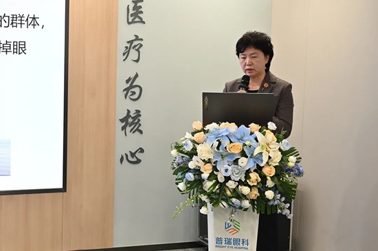 龙江视光与屈光学术研讨会盛大启幕！