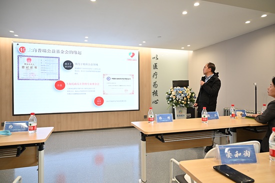 龙江视光与屈光学术研讨会盛大启幕！