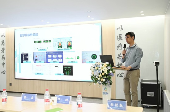 龙江视光与屈光学术研讨会盛大启幕！