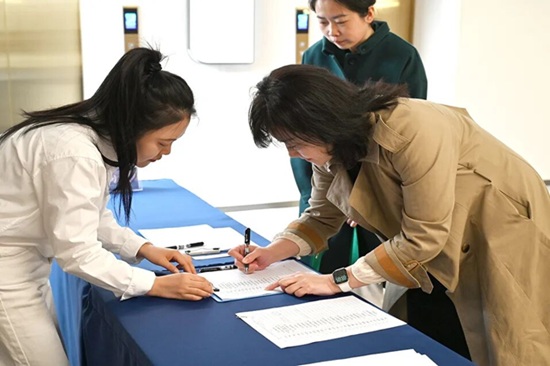 龙江视光与屈光学术研讨会盛大启幕！