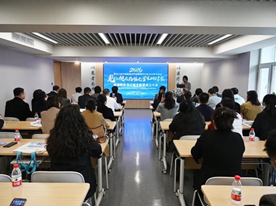 龙江视光与屈光学术研讨会盛大启幕！